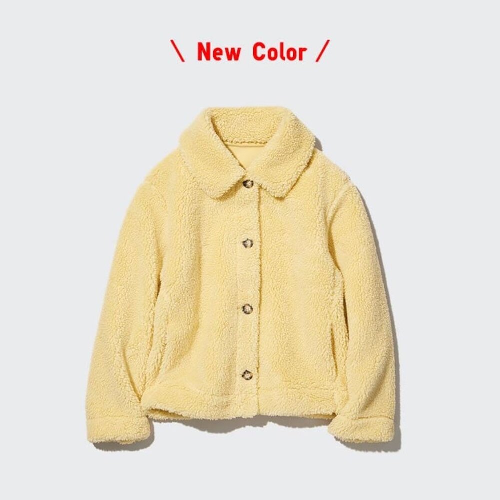 UNIQLO Fleece Jacket Yellow